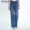 MI1K23017麦克斯菲瑞休闲牛仔裤 商品缩略图0