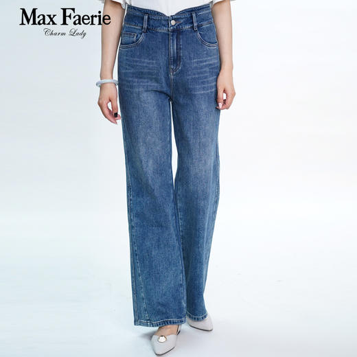 MI1K23017麦克斯菲瑞休闲牛仔裤 商品图0