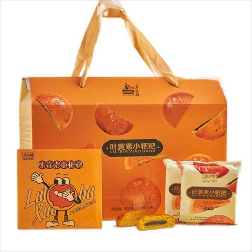 云南曲靖滇益圆叶黄素酯小粑粑大礼盒 商品图0