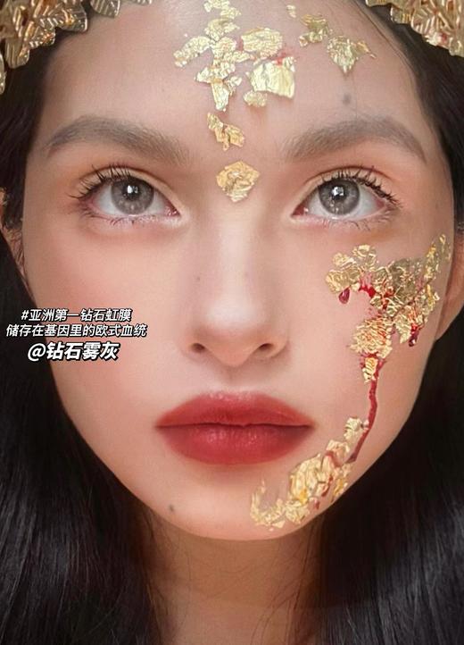 Kira日抛 钻石雾灰 14.2mm 含硅水凝胶 日抛无售后！！ 商品图4