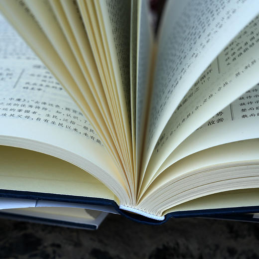 【不能不读的千古成事之书】《中华谋略经典》（典藏版4册） | 一口气读懂中华五千年的谋略之道。 商品图5