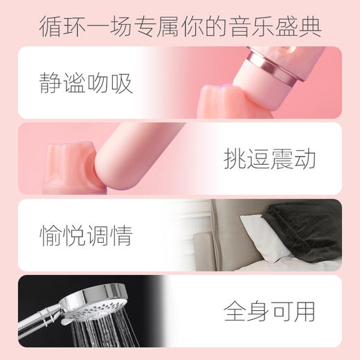 Kistoy吮吸器口红自慰器女挑逗阴蒂秒潮吮吸情趣用品玩具女生tou欢 商品图2