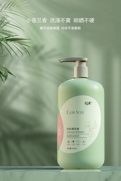 【点点】洁柔内衣洗衣液女士香味持久自然花香洁净去渍，天然花香，浓缩配方易漂易清无残留，省水又环保 商品图2