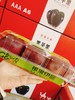 黑苹果一盒（拼团） 商品缩略图2