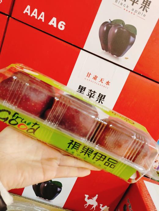 黑苹果一盒（拼团） 商品图2