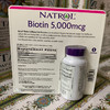 折扣特价📣维生素H养发防脱发！Natrol Biotin生物素5000mcg 250粒 咀嚼片 味道很好😋 商品缩略图2