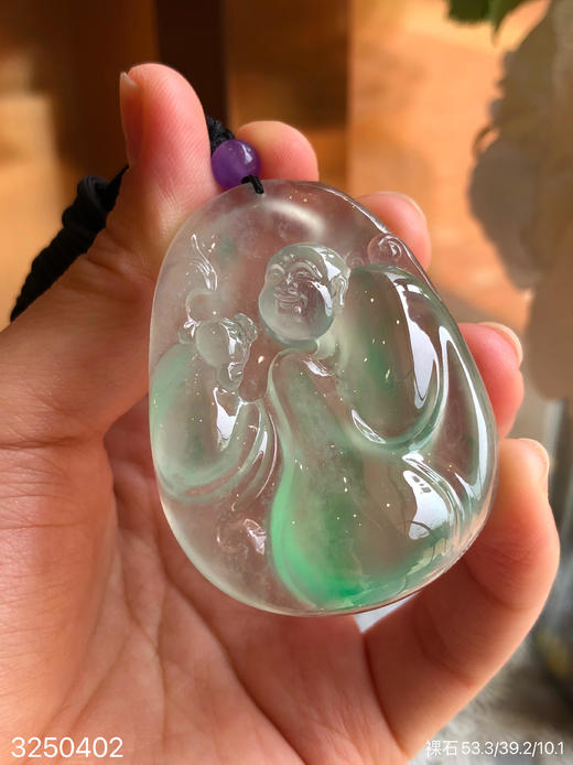 加龙大师作品，玻璃飘翠布袋佛吊坠【3250402】具体价格微信咨询 商品图6