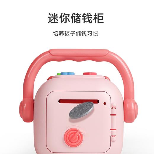 Z3191 小猪存钱罐早教机 商品图1