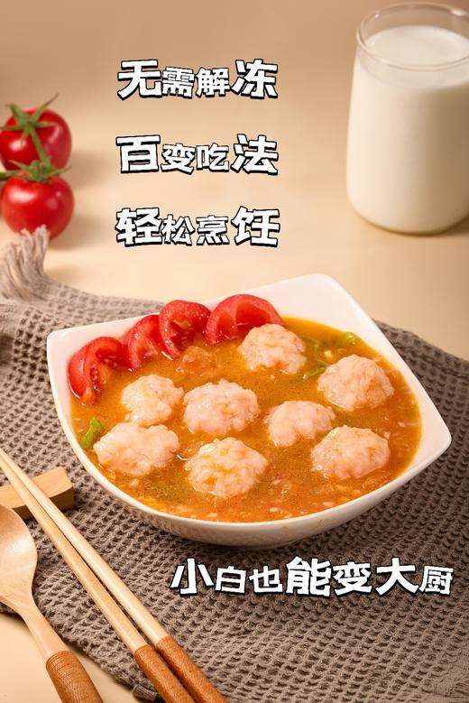 虾滑的终极版   能吃到整只大虾的虾滑   虾肉满满  QQ弹弹   干净无杂 营养美味 鲜美十足  是优质青虾的本质 年货顺丰 商品图8