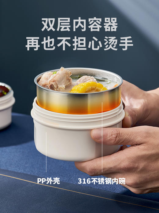 日本-泰福高保温饭盒不锈钢保温桶 商品图2