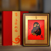 《中国邮政》金猴献福生肖银版画 商品缩略图6