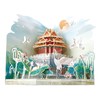 乐立方CN6013故宫四季.夏-角楼 商品缩略图3