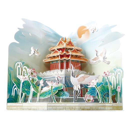 乐立方CN6013故宫四季.夏-角楼 商品图3