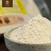 丨有机丨海麦全麦粉 面粉 海麦基地 商品缩略图7
