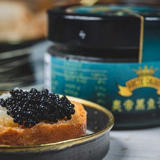 【中欧班列精选】瑞典奥帝红/黑鱼子酱 原装进口奥帝日韩寿司料理即食正宗红/黑鱼子酱 100g/瓶 商品图4