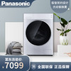松下（Panasonic）全自动10KG滚筒洗衣机 防缠绕 L系列 稀土永磁BLDC 高温除菌洗 节能轻音 1400转 洗衣机以旧换新 XQG100-L165【高温除菌】 商品缩略图0