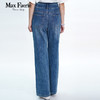 MI1K23017麦克斯菲瑞休闲牛仔裤 商品缩略图4