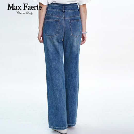 MI1K23017麦克斯菲瑞休闲牛仔裤 商品图4