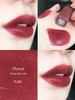 【国内现货 】CHANEL香奈儿唇釉226 商品缩略图1