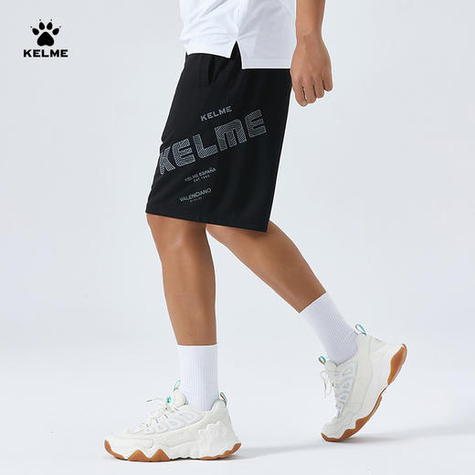 KELME卡尔美男士针织短裤2023夏季新款百搭五分裤篮球跑步运动裤 商品图1