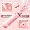Kistoy吮吸器口红自慰器女挑逗阴蒂秒潮吮吸情趣用品玩具女生tou欢 商品缩略图3
