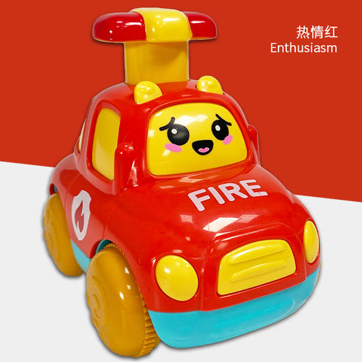 Z906 按压卡通小汽车 白色/红色/蓝色（颜色款式随机发货） 商品图1