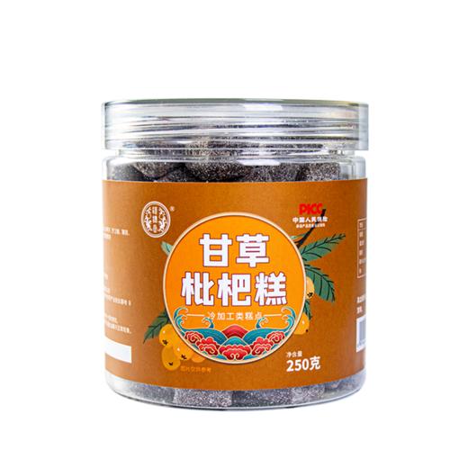 【汉谯堂】甘草枇杷糕 罗汉果金银花 手工糕点250g 商品图5