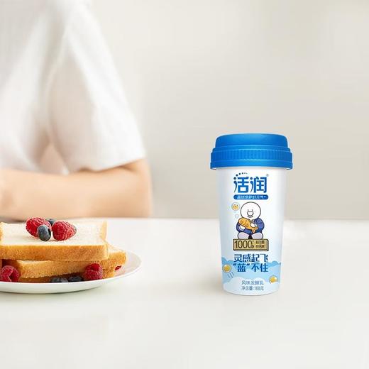 新希望 活润 元气满满 风味发酵乳 168g（杯） 商品图3