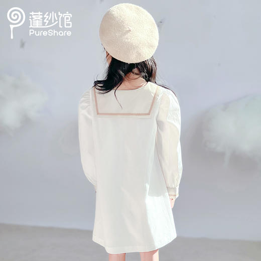 PureShare 海魂衬衫裙 商品图4