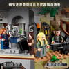 乐高 LEGO指环王-幽谷 LEGC10316 商品缩略图5