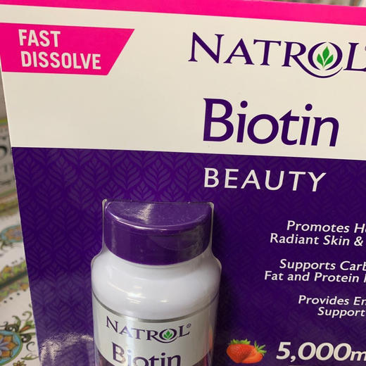 折扣特价📣维生素H养发防脱发！Natrol Biotin生物素5000mcg 250粒 咀嚼片 味道很好😋 商品图6