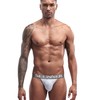 希内男士内裤纯色运动丁字裤修身性感低腰双丁内裤 商品缩略图0