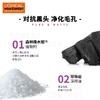 欧莱雅男士控油炭爽抗黑头洁面膏 100ml/支 商品缩略图1