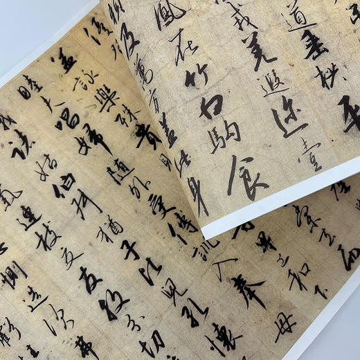 赵构《行书千字文》，故宫1:1高精复制，艺术品复制专用宣纸，全国包邮！ 商品图3