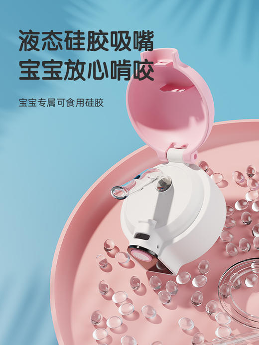 日本-泰福高儿童保温杯带吸管水杯123456 商品图3