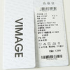 VIMAGE纬漫纪春季季新品圆领简约大方小上衣V1913547 商品缩略图8