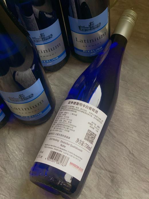 Latinium雷司令 半甜白葡萄酒 商品图4