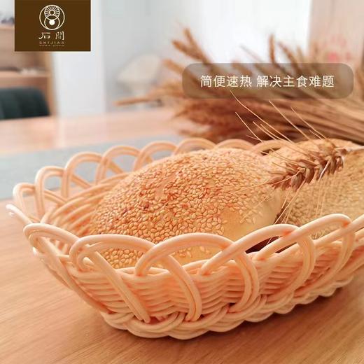 全麦吊炉烧饼 非遗传承古法手作 商品图4