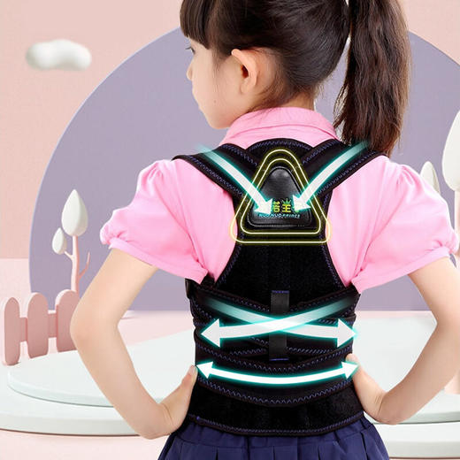 诺泰儿童矫姿带 立体支撑轻薄透气 商品图4