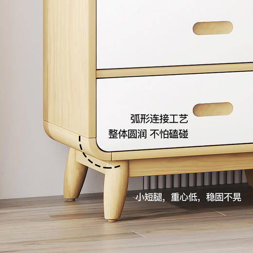 喜梦宝家具全实木五斗柜卧室储物柜实木斗柜柜子大白 商品图4