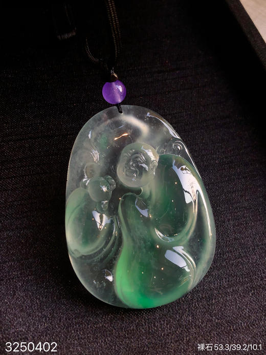 加龙大师作品，玻璃飘翠布袋佛吊坠【3250402】具体价格微信咨询 商品图1
