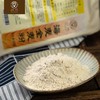 丨有机丨海麦全麦粉 面粉 海麦基地 商品缩略图6