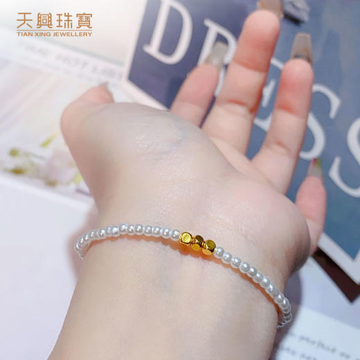 足金999小方糖金珠戒指吊坠黄金方珠手链（免费配珍珠或编绳） 商品图2