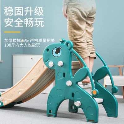 Z863 滑滑梯 升级特惠版黄色/粉色 商品图2