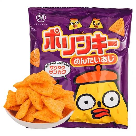 湖牌 妙脆角米果（紫） 商品图0