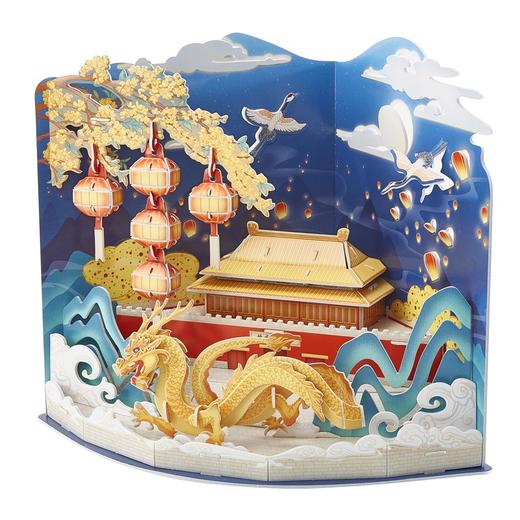 乐立方CN6014故宫四季.秋-神武门 商品图3