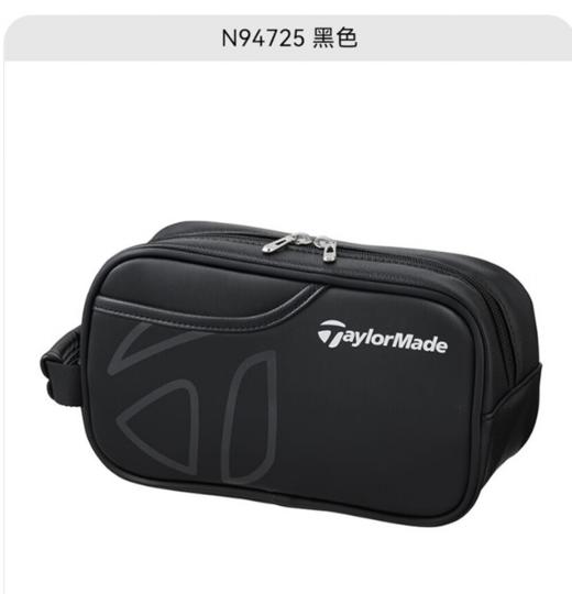 TaylorMade泰勒梅 男士高尔夫手拿收纳包 N94726 商品图3