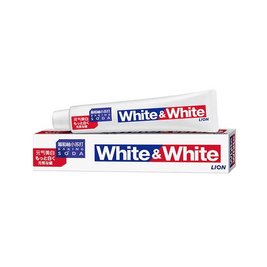 WHITE&WHITE狮王小苏打元气美白牙膏(葡萄柚)120g【21002779】 商品图0