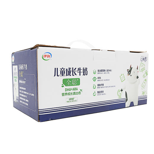 伊利QQ星儿童成长牛奶190ml（全聪) *1提（6907992510361） 商品图1