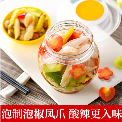 元丰隆泡椒凤爪泰式酸辣青柠味【200g】 商品图2